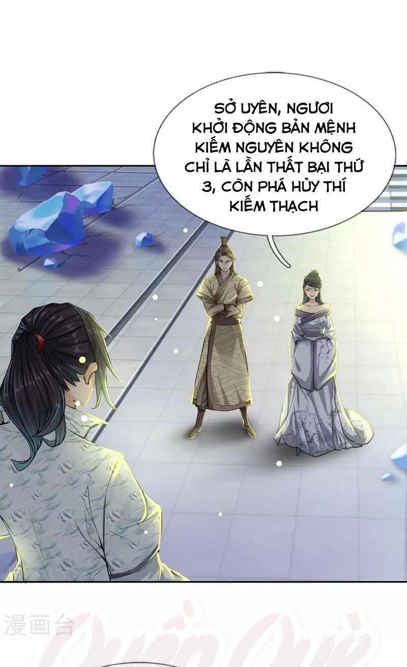 Thân Thể Của Ta Là Kiếm Chủng Chapter 13 - 1