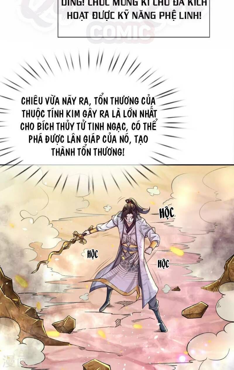 Thân Thể Của Ta Là Kiếm Chủng Chapter 24 - 19