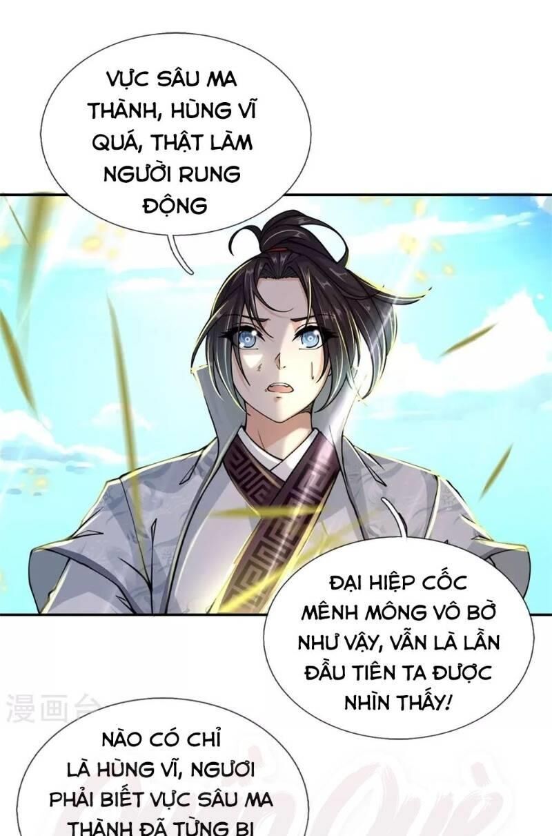 Thân Thể Của Ta Là Kiếm Chủng Chapter 37 - 1