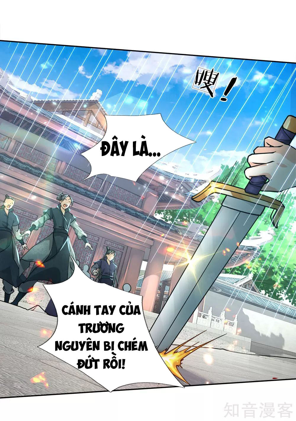 Thân Thể Của Ta Là Kiếm Chủng Chapter 47 - 2