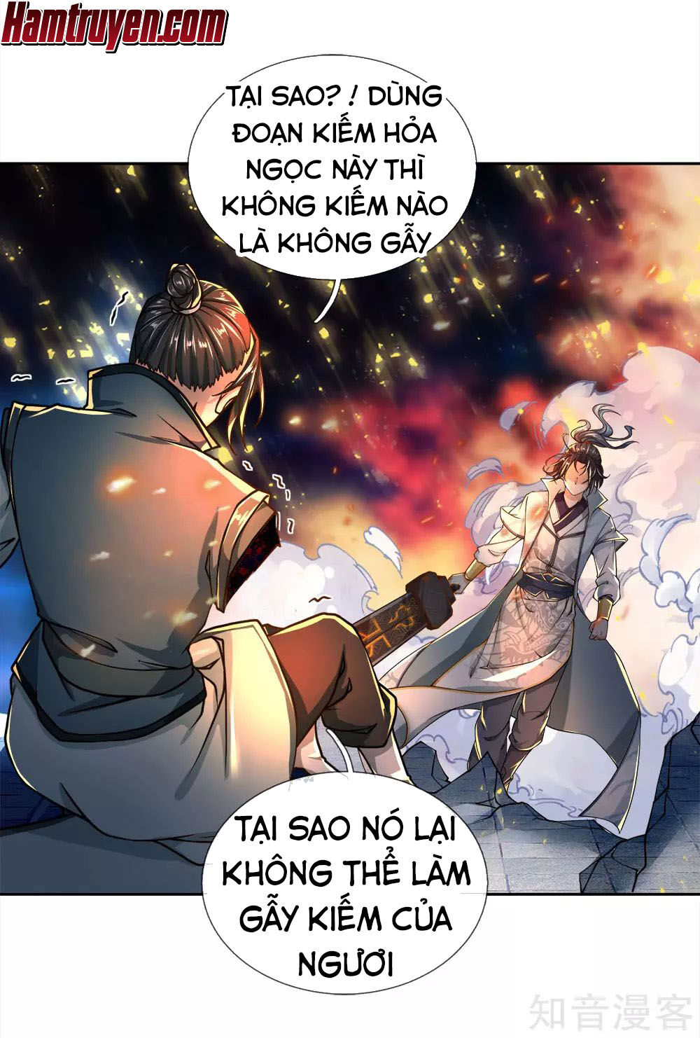 Thân Thể Của Ta Là Kiếm Chủng Chapter 47 - 9