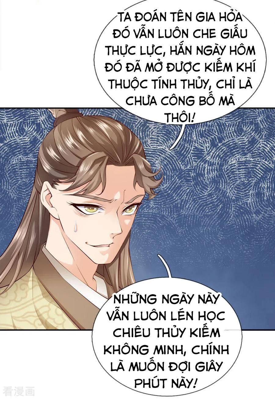 Thân Thể Của Ta Là Kiếm Chủng Chapter 69 - 9