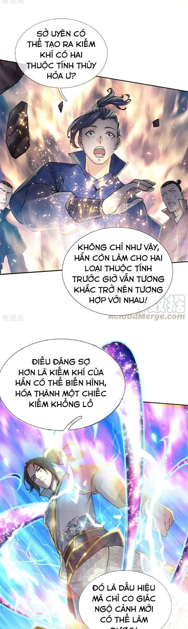 Thân Thể Của Ta Là Kiếm Chủng Chapter 85 - 7