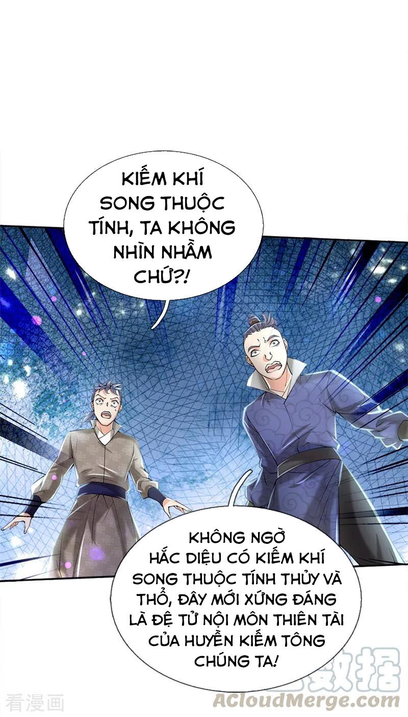 Thân Thể Của Ta Là Kiếm Chủng Chapter 77 - 11