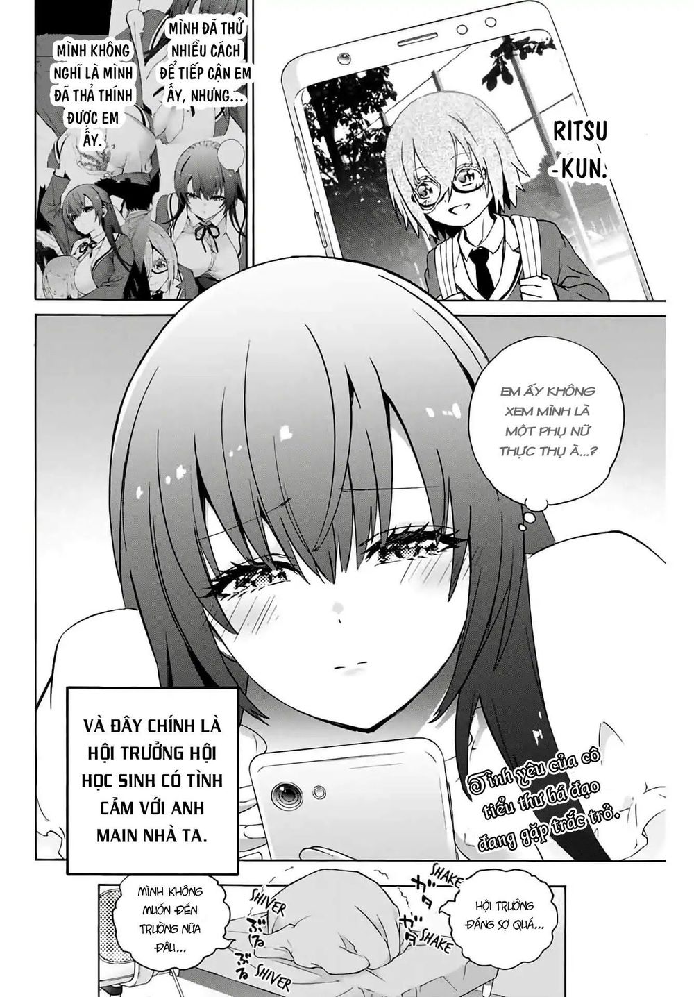 My Senpai Is After My Life Chapter 1 - 18