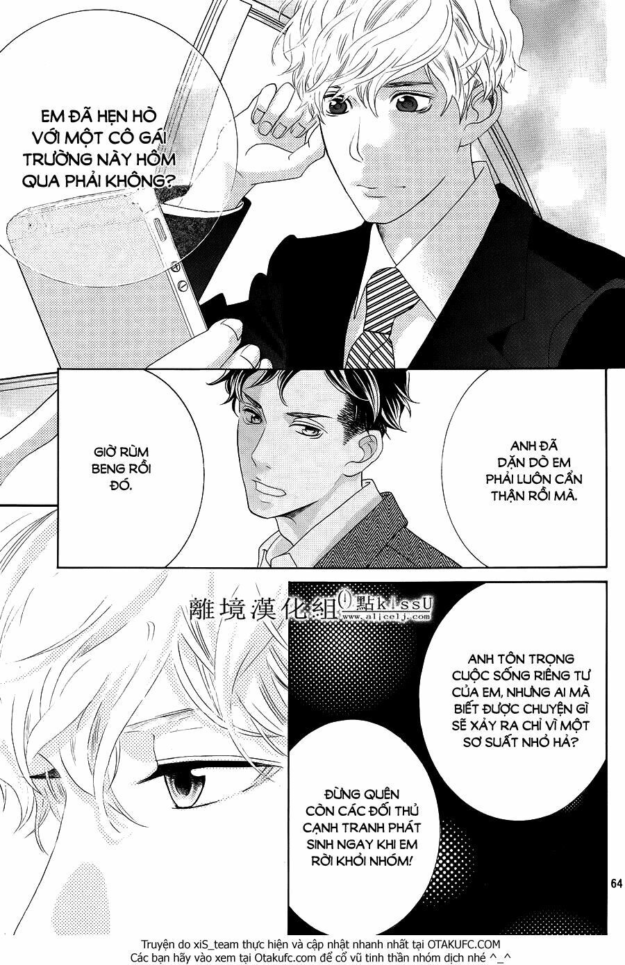 Gozen 0-Ji, Kiss Shi Ni Kite Yo Chapter 1.2 - 18