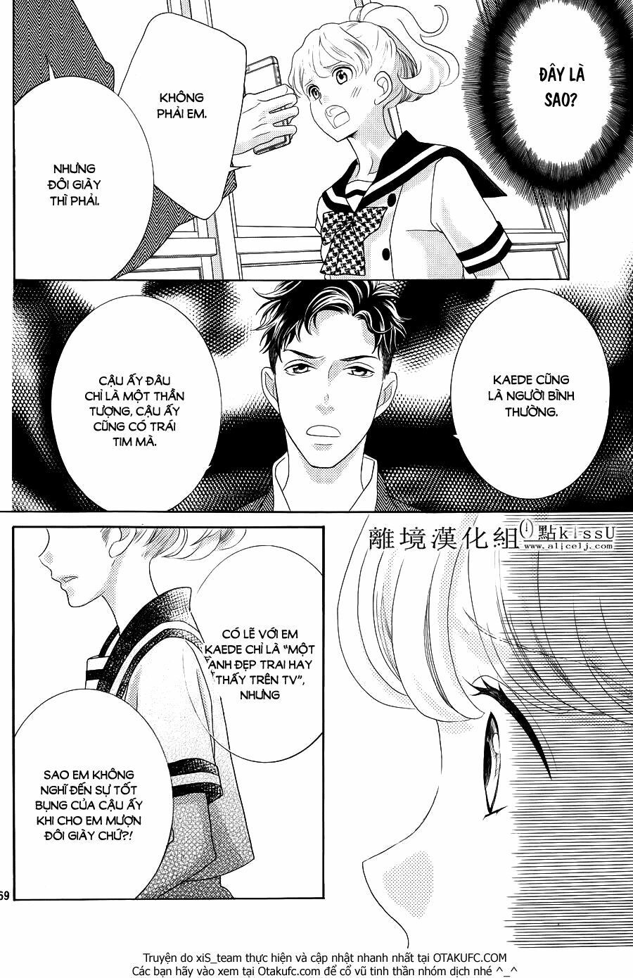 Gozen 0-Ji, Kiss Shi Ni Kite Yo Chapter 1.5 - 23