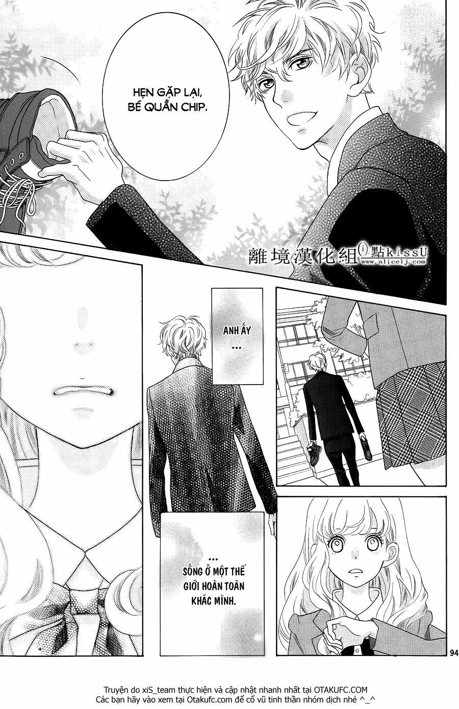 Gozen 0-Ji, Kiss Shi Ni Kite Yo Chapter 1.5 - 47