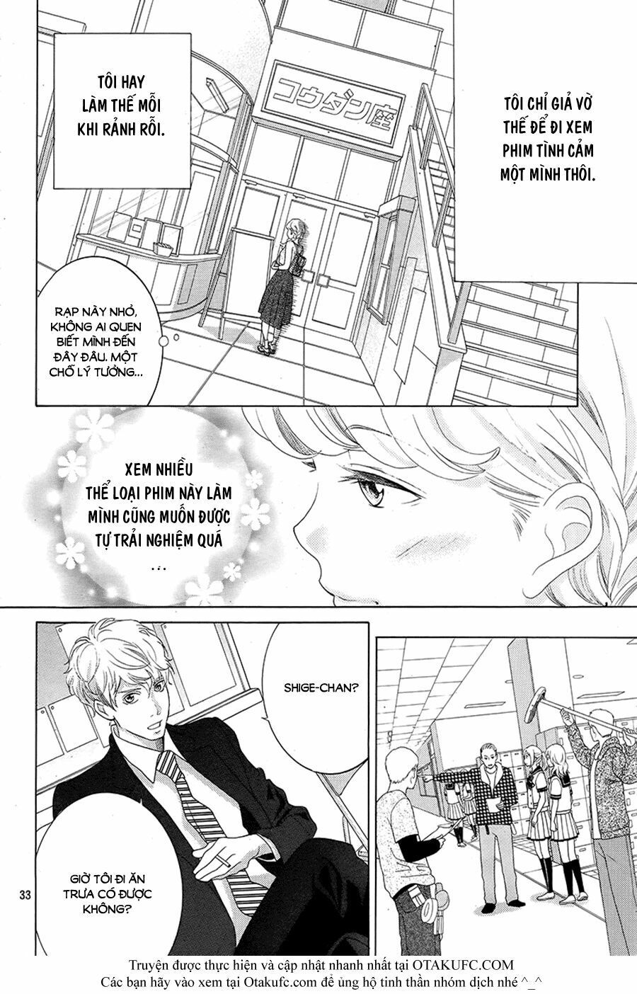 Gozen 0-Ji, Kiss Shi Ni Kite Yo Chapter 1 - 33