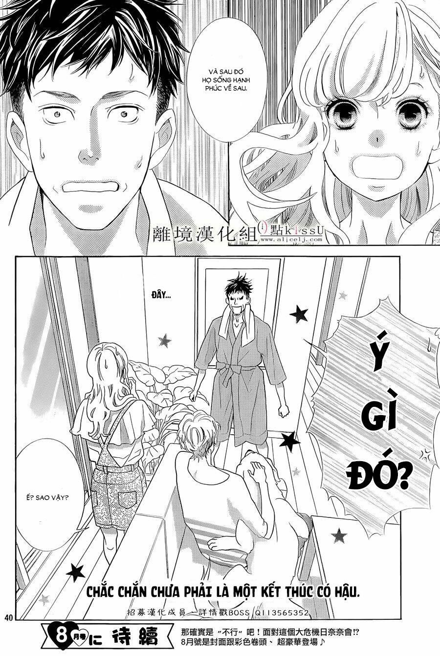 Gozen 0-Ji, Kiss Shi Ni Kite Yo Chapter 3 - 41