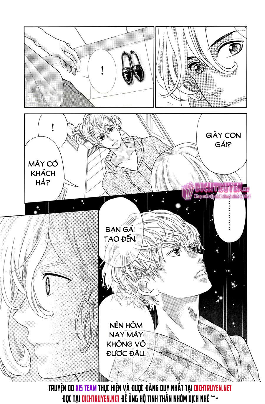 Gozen 0-Ji, Kiss Shi Ni Kite Yo Chapter 8 - 8