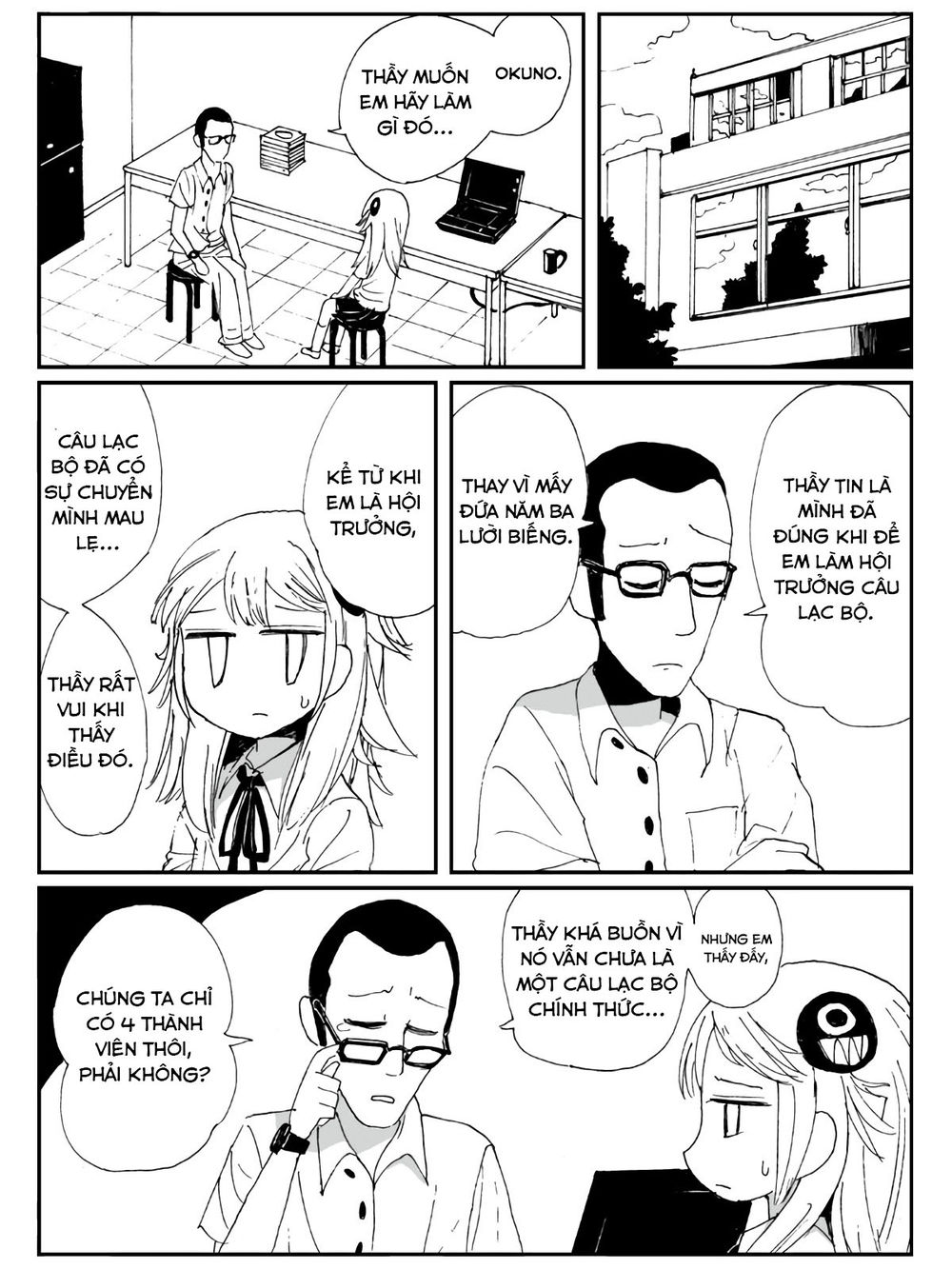 Game Club Chapter 2 - 4