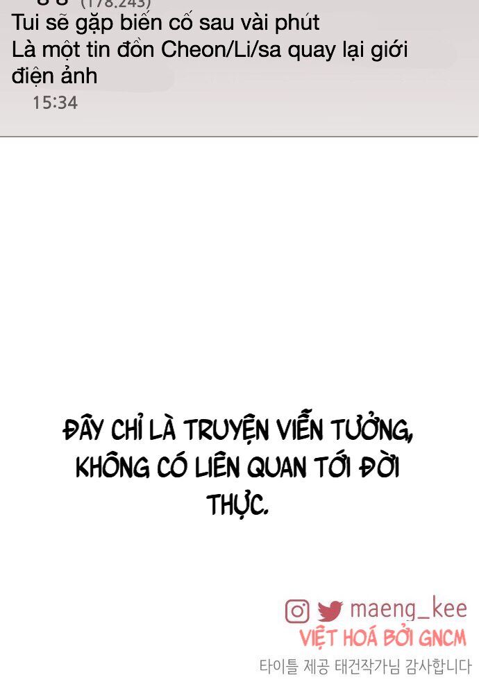 Không Còn Là Nữ Chính! Chapter 1 - 81