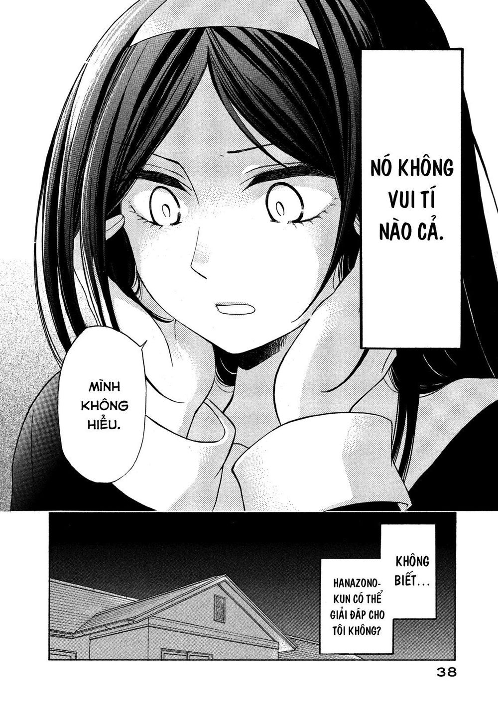 Hanazono And Kazoe's Bizzare After School Rendezvous Chapter 2 - 15