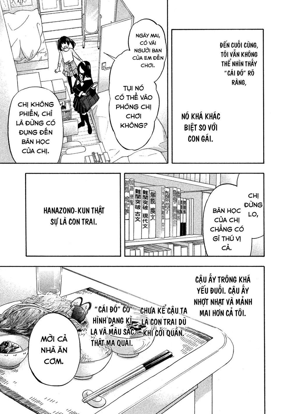 Hanazono And Kazoe's Bizzare After School Rendezvous Chapter 2 - 10