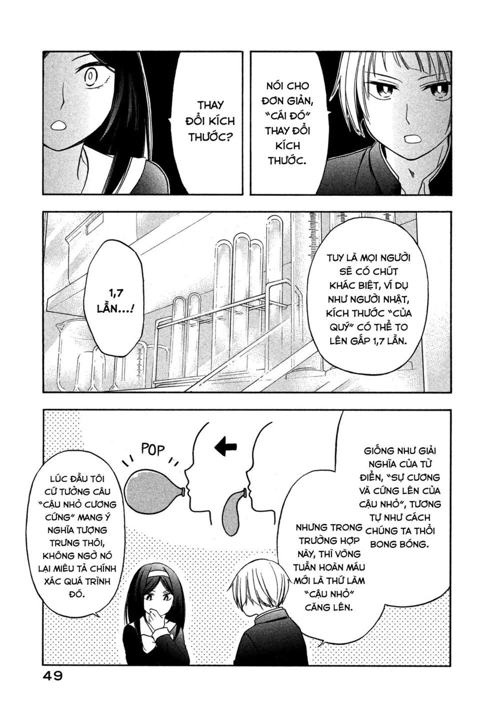 Hanazono And Kazoe's Bizzare After School Rendezvous Chapter 3 - 11