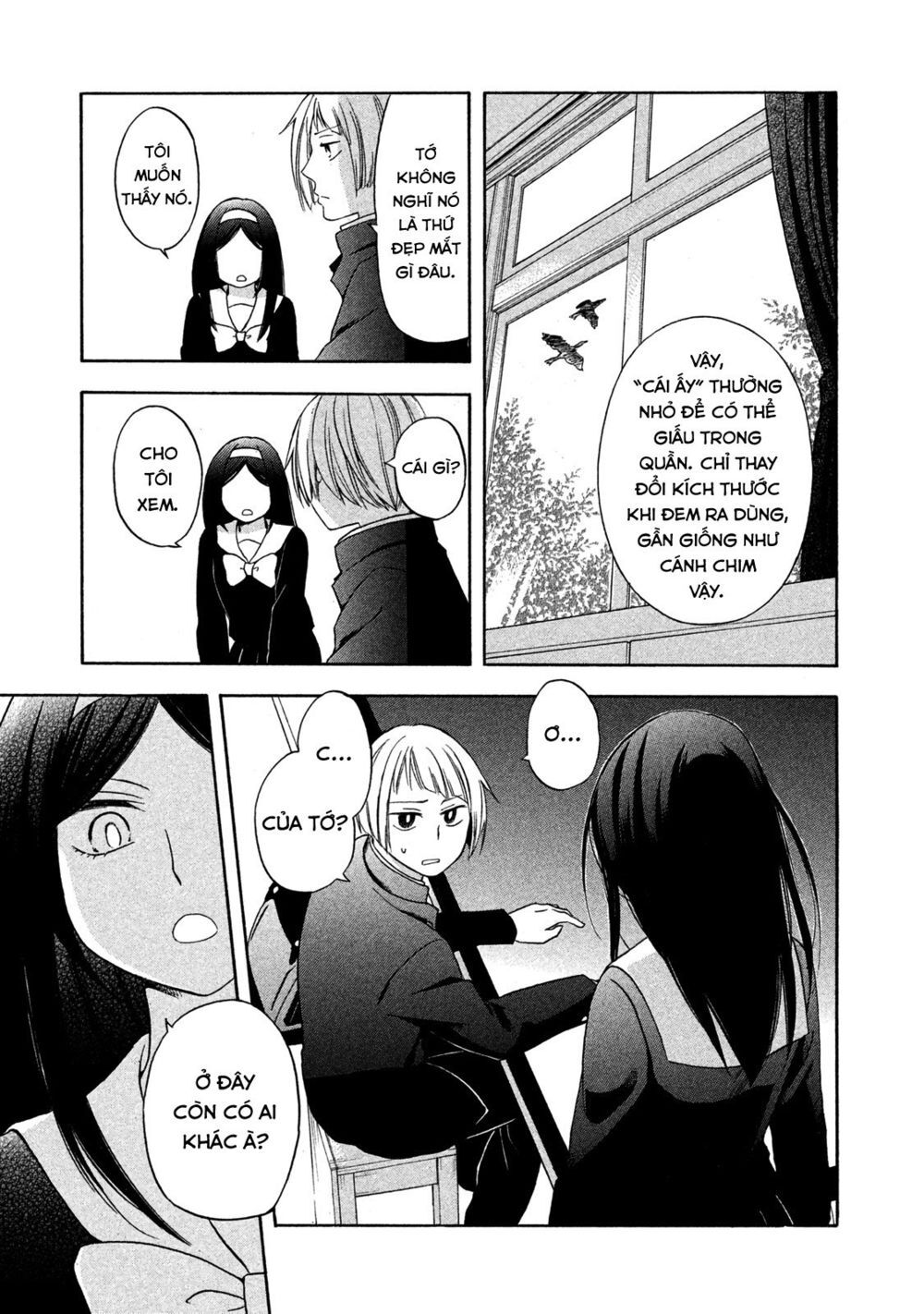 Hanazono And Kazoe's Bizzare After School Rendezvous Chapter 3 - 13