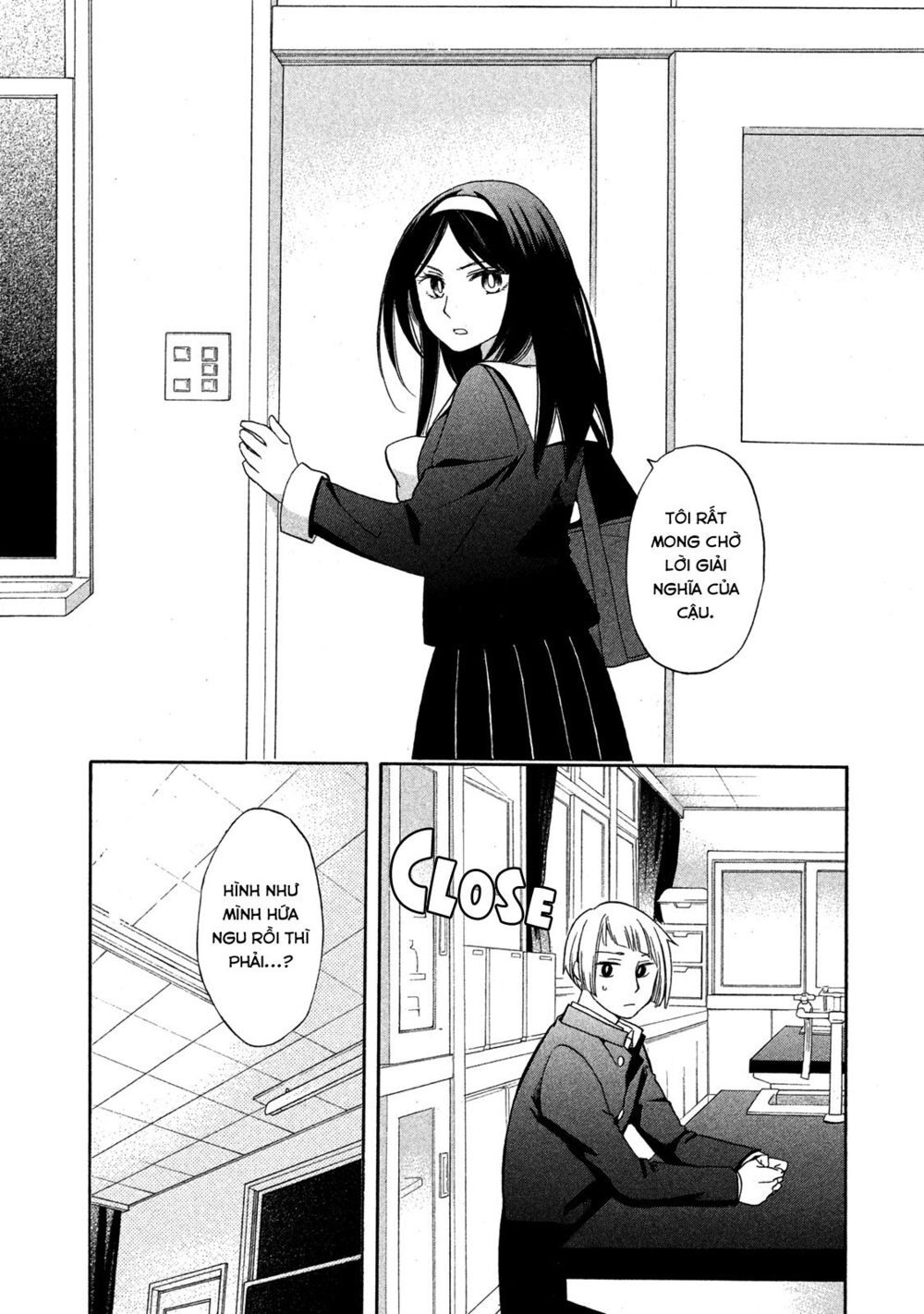 Hanazono And Kazoe's Bizzare After School Rendezvous Chapter 3 - 18