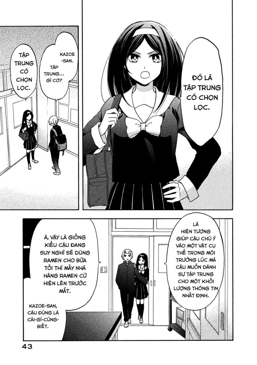 Hanazono And Kazoe's Bizzare After School Rendezvous Chapter 3 - 5