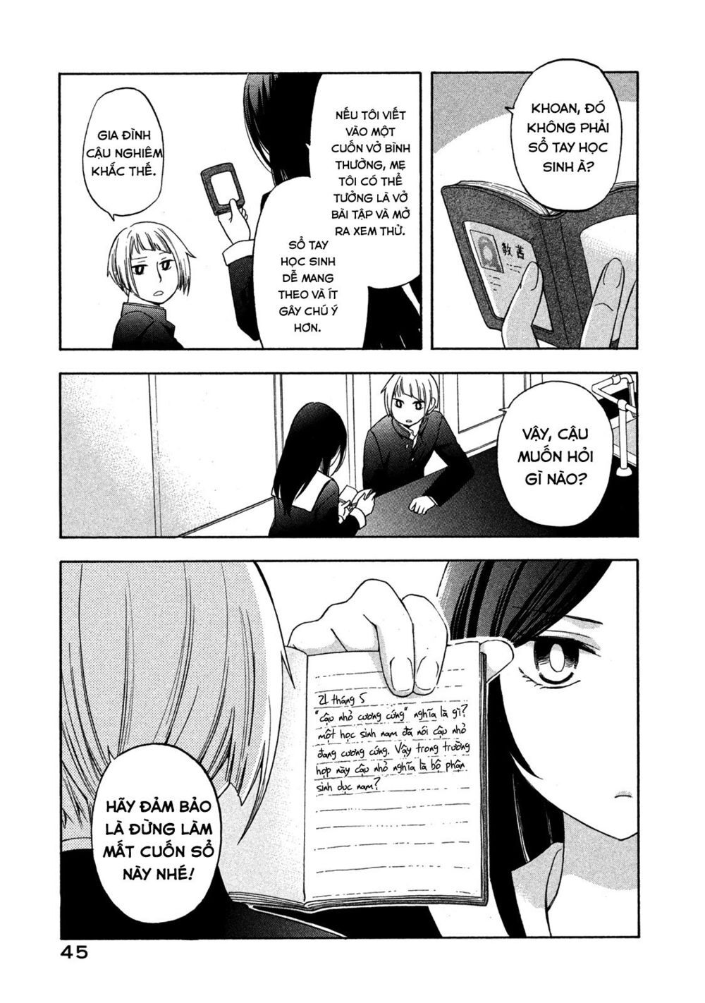 Hanazono And Kazoe's Bizzare After School Rendezvous Chapter 3 - 7