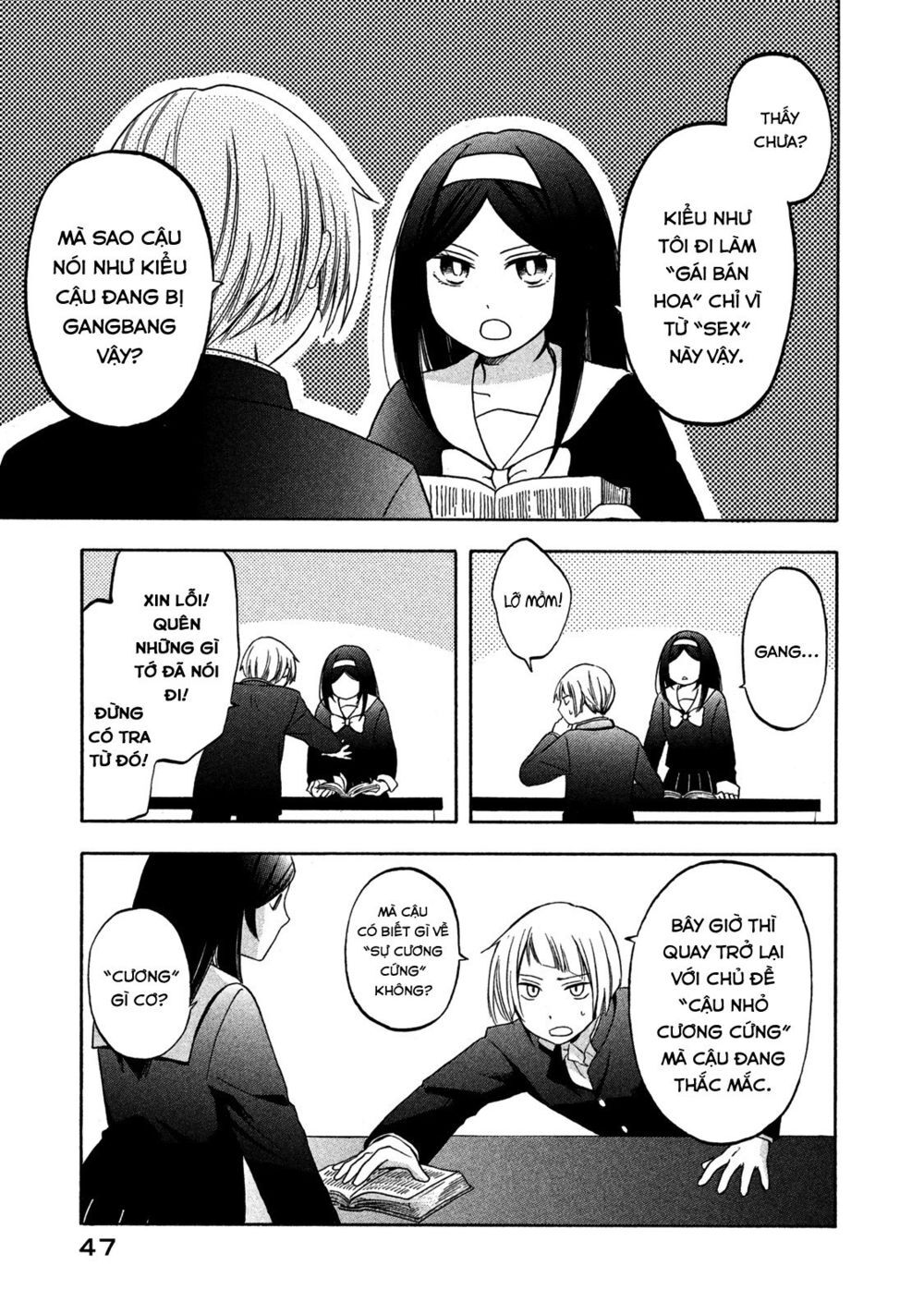 Hanazono And Kazoe's Bizzare After School Rendezvous Chapter 3 - 9