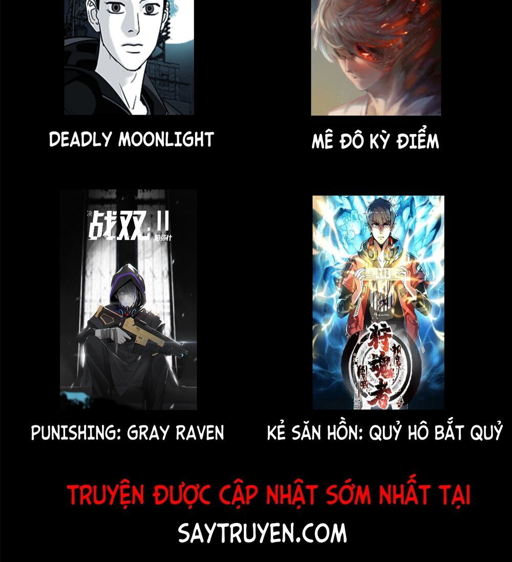 Thiên Công Phổ Chapter 4 - 3