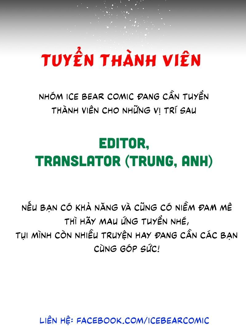 Thiên Công Phổ Chapter 6 - 32