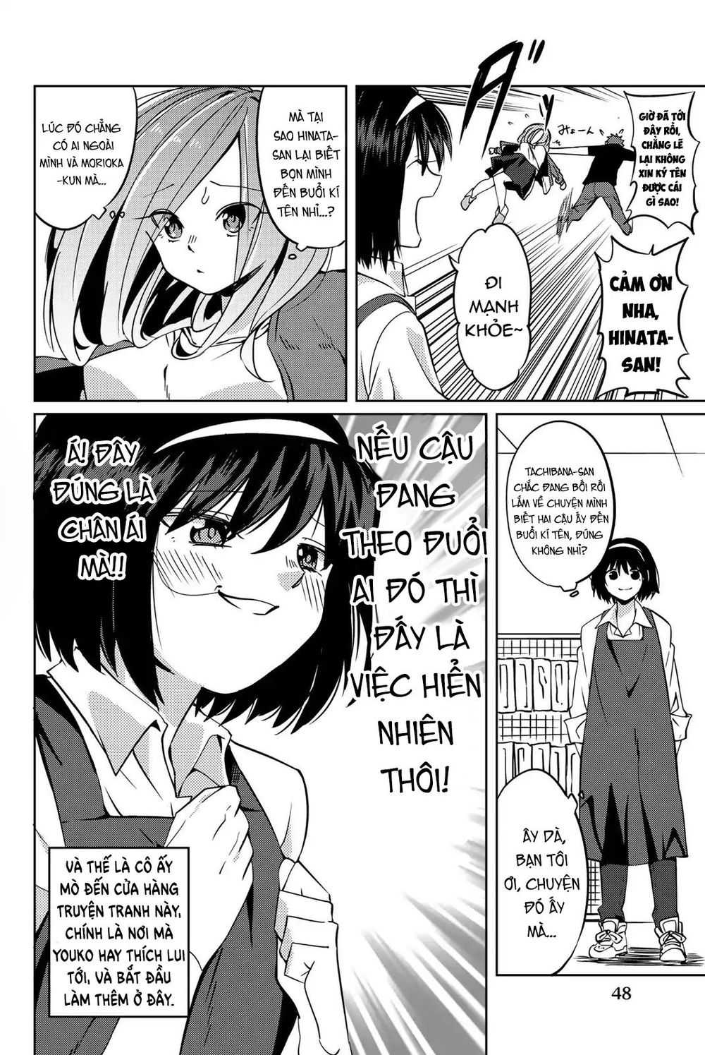 Yoko-San, Sugari Yoru Chapter 4 - 6