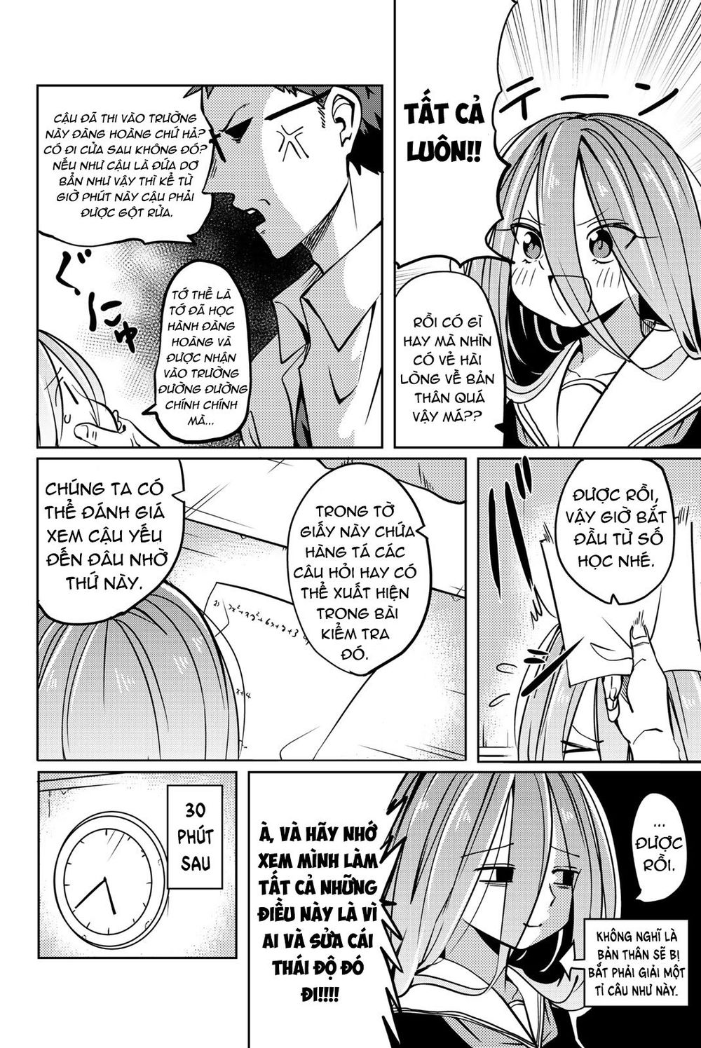 Yoko-San, Sugari Yoru Chapter 6 - 5