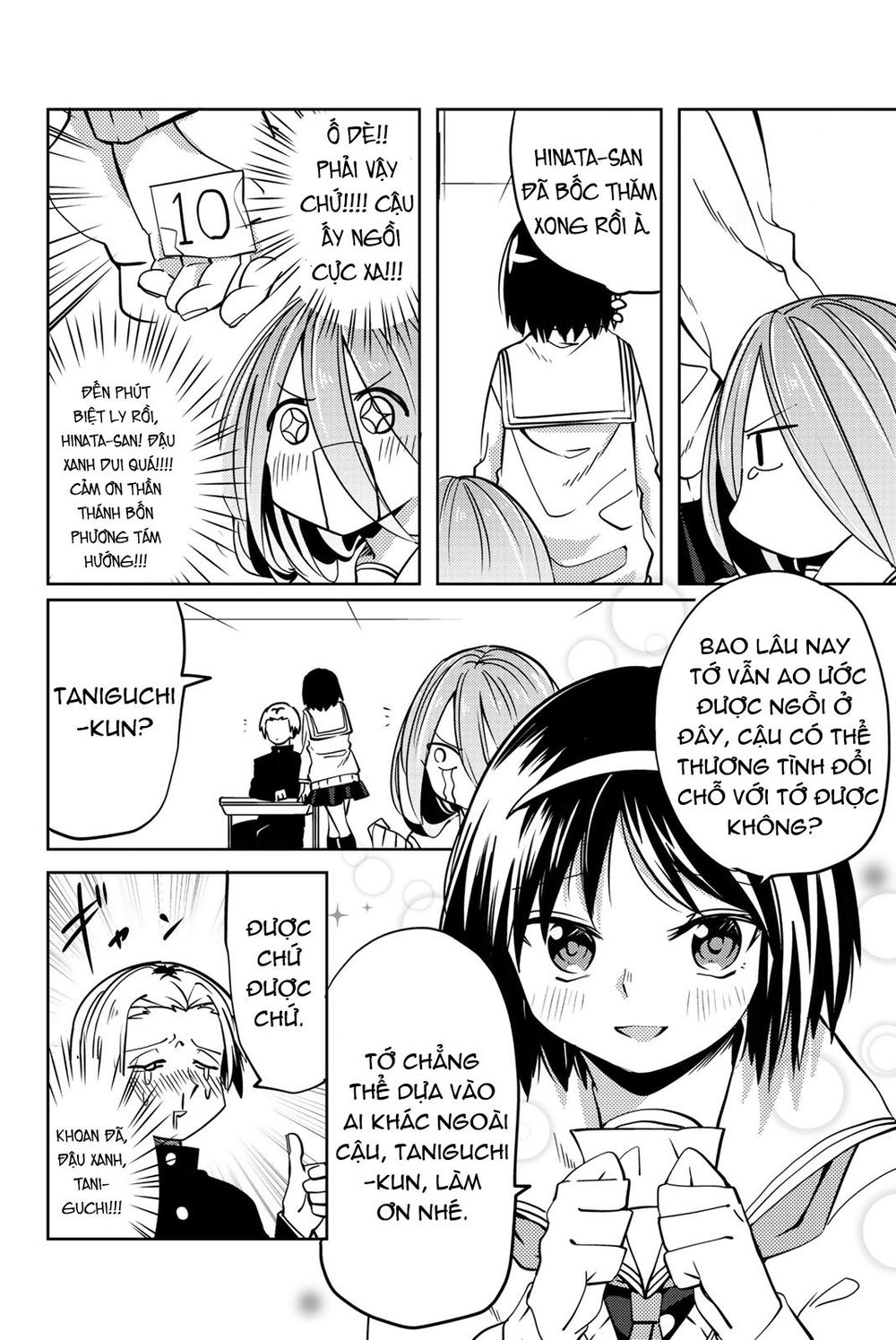 Yoko-San, Sugari Yoru Chapter 7 - 5