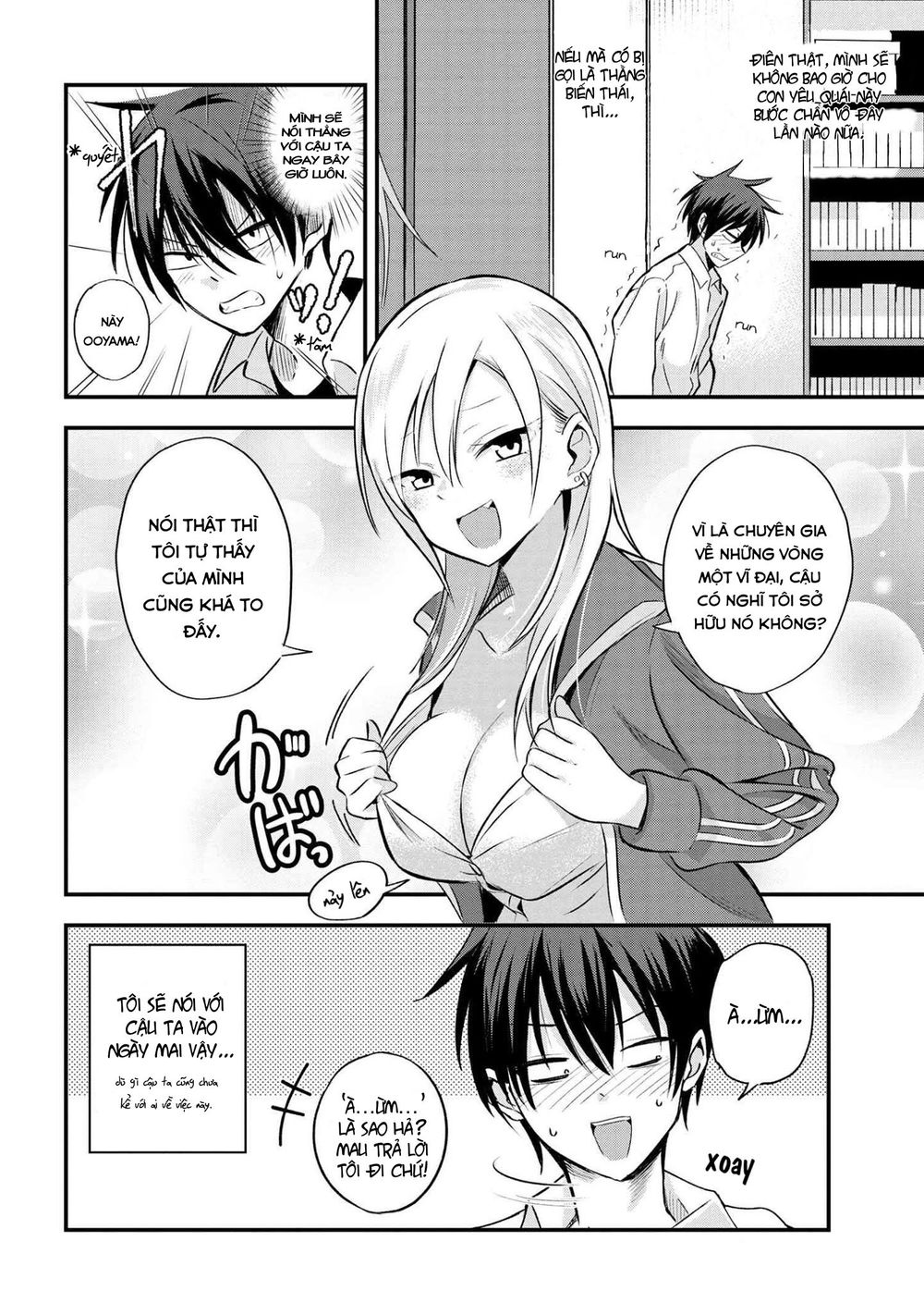 Please Go Home, Akutsu-San! Chapter 2 - 3