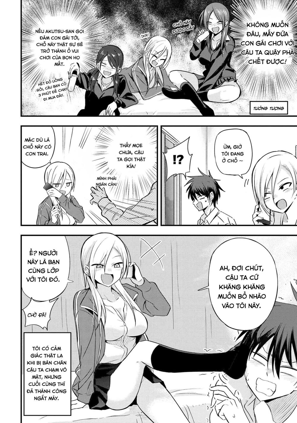 Please Go Home, Akutsu-San! Chapter 5 - 3