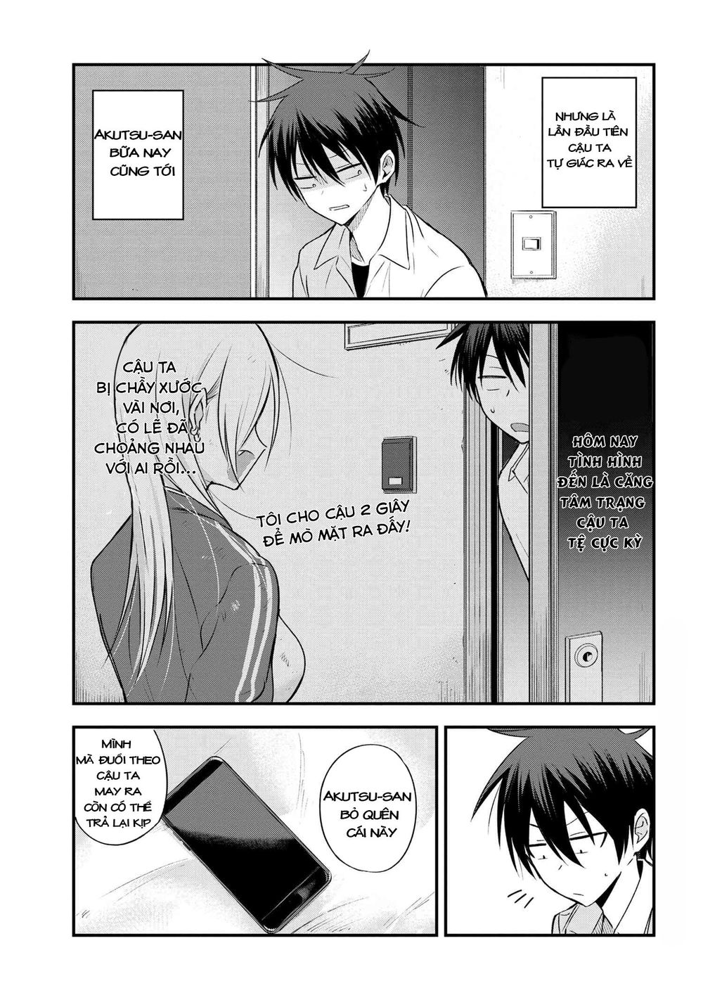 Please Go Home, Akutsu-San! Chapter 7 - 3