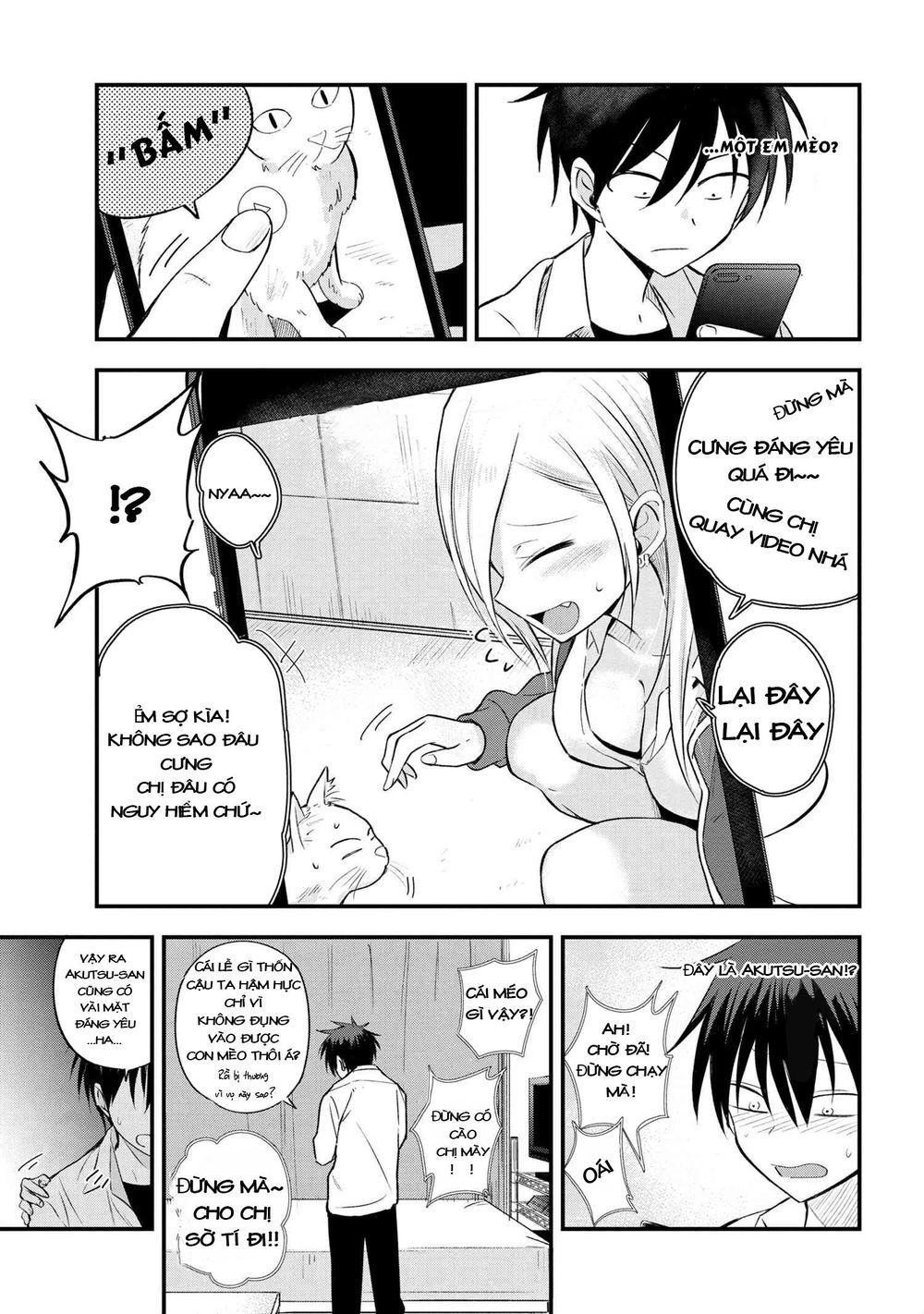 Please Go Home, Akutsu-San! Chapter 7 - 5