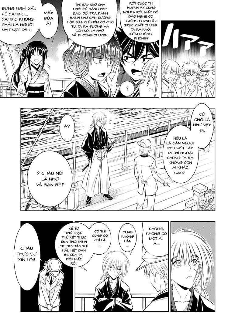 Lãng Khách Kenshin Phần 2 Chapter 4 - 3