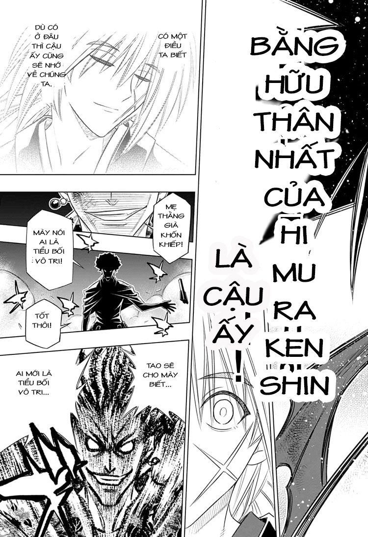 Lãng Khách Kenshin Phần 2 Chapter 4 - 27