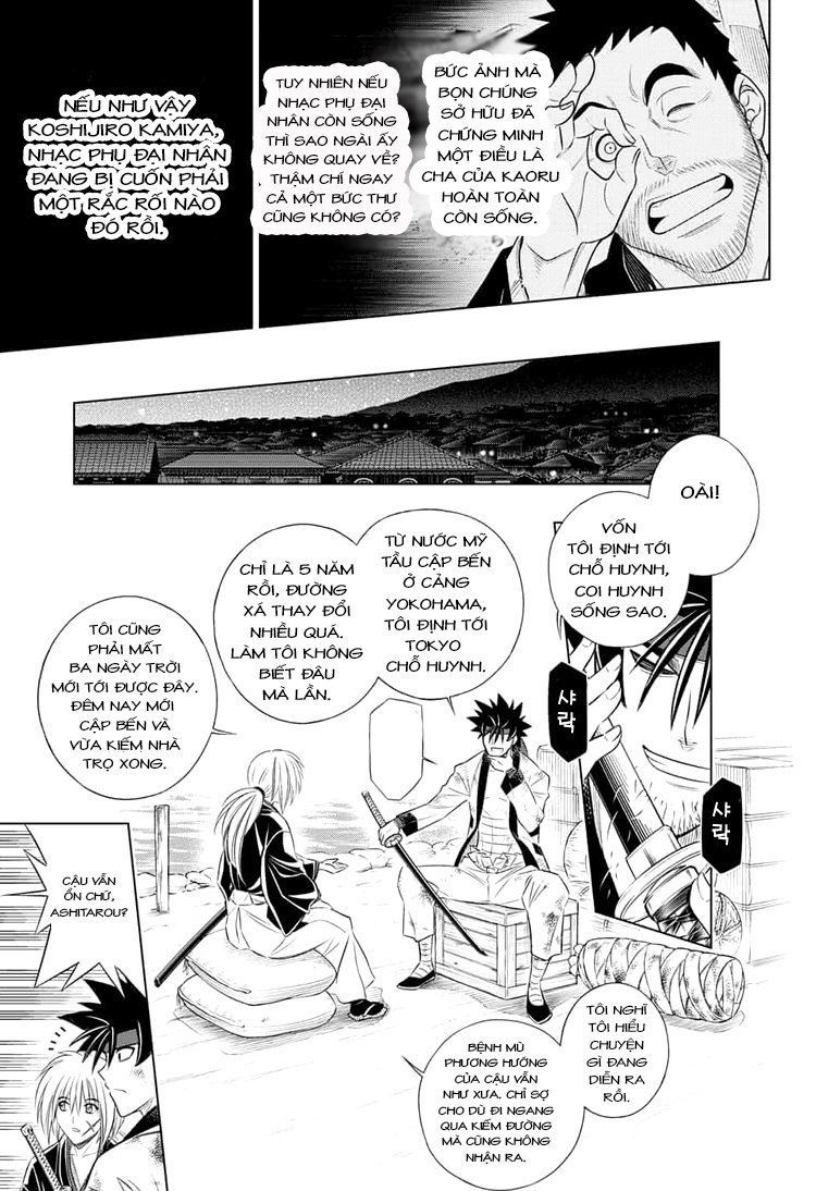 Lãng Khách Kenshin Phần 2 Chapter 4 - 29