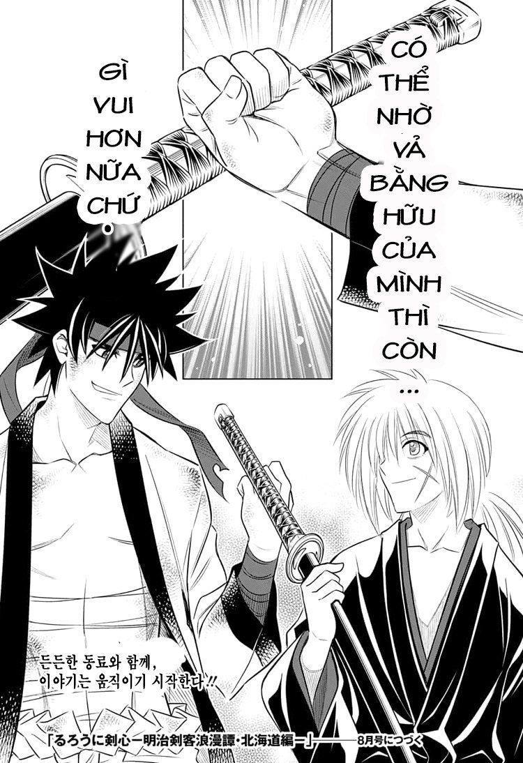 Lãng Khách Kenshin Phần 2 Chapter 4 - 31