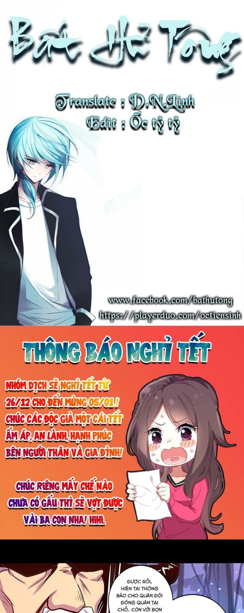 Ta Không Phải Là Npc Chapter 36 - 1