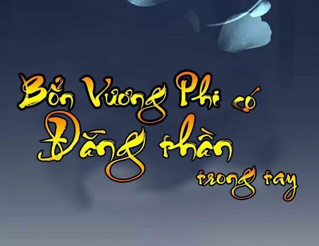 Bổn Vương Phi Có Roi Trong Tay Chapter 11 - 2