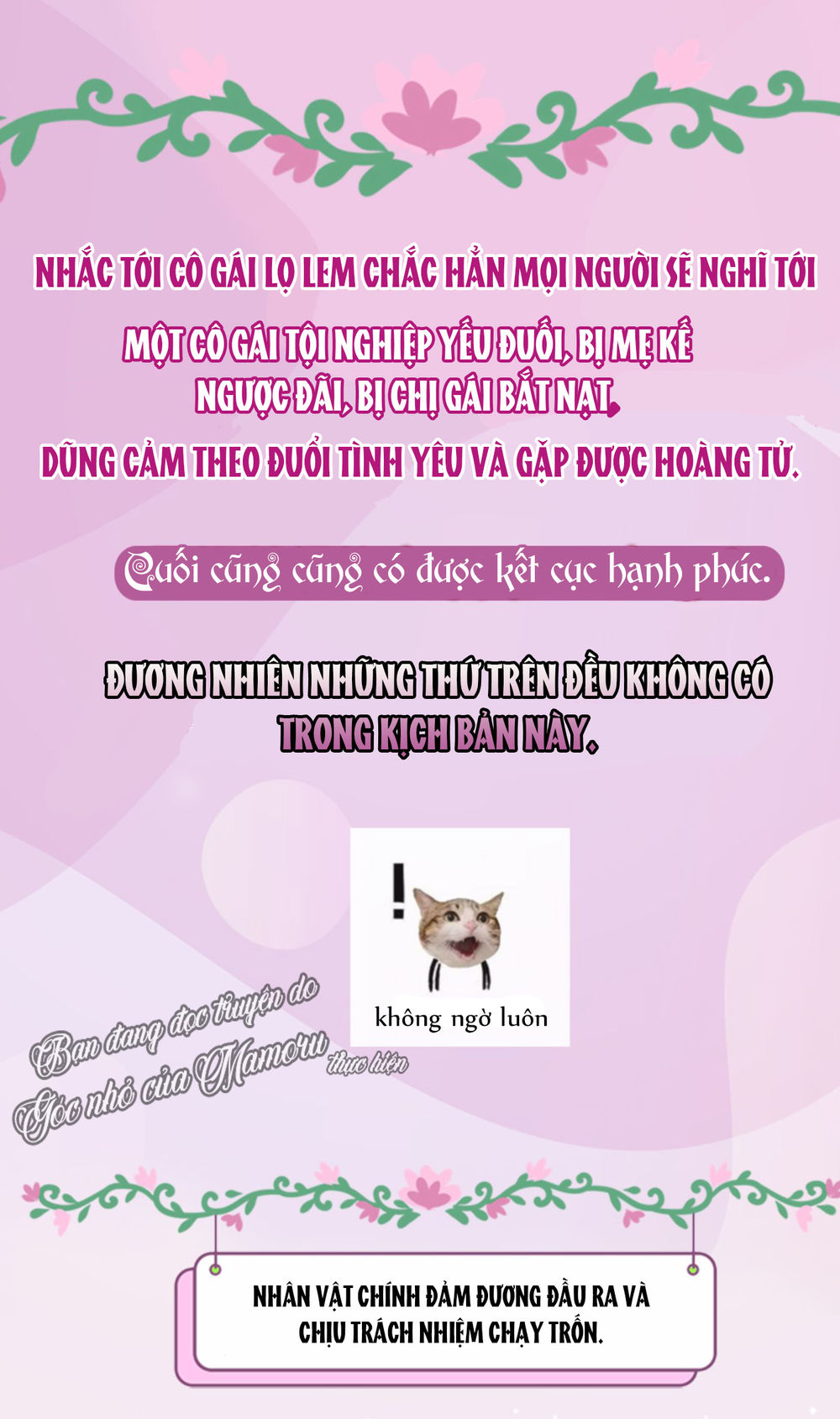 Bổn Vương Phi Có Roi Trong Tay Chapter 7 - 6