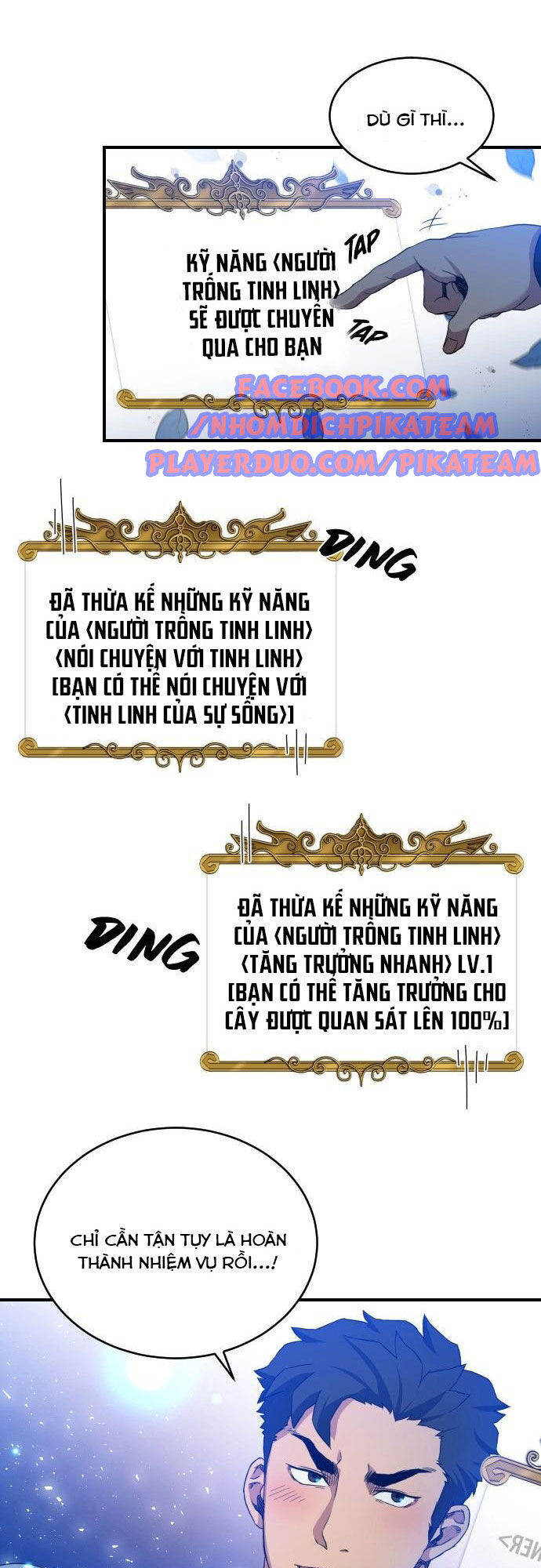 Người Bán Hoa Mạnh Nhất Chapter 4 - 46