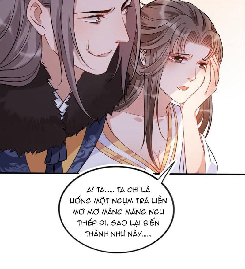 Phượng Mệnh Vi Hoàng Chapter 2 - 23