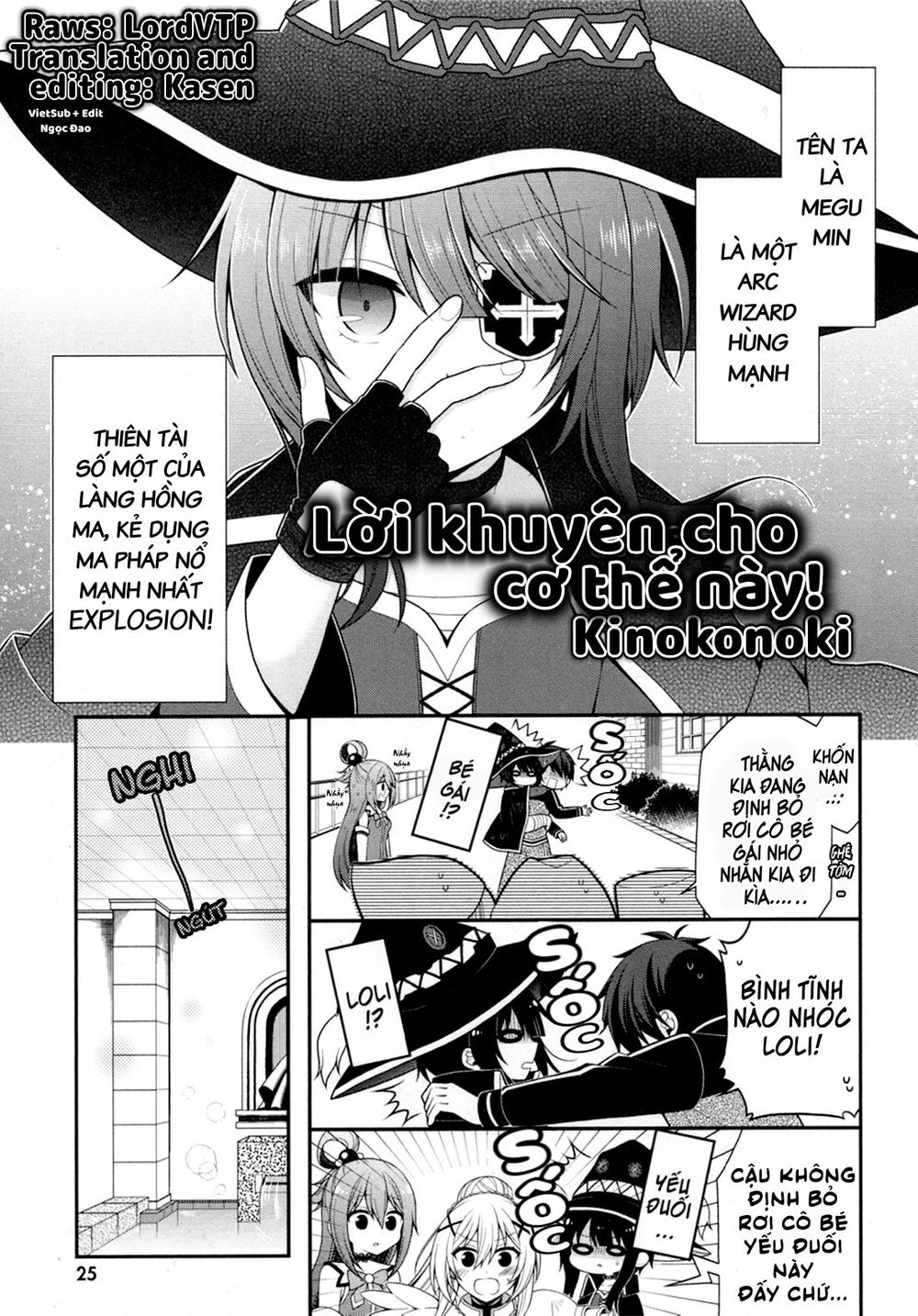 Konosuba : Tuyển Tập Megumin Chapter 3 - 1