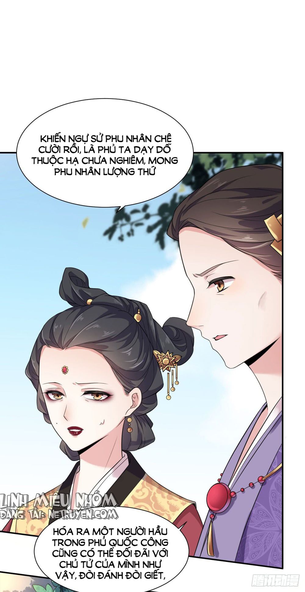 Hoạn Phi Thiên Hạ Chapter 7 - 2