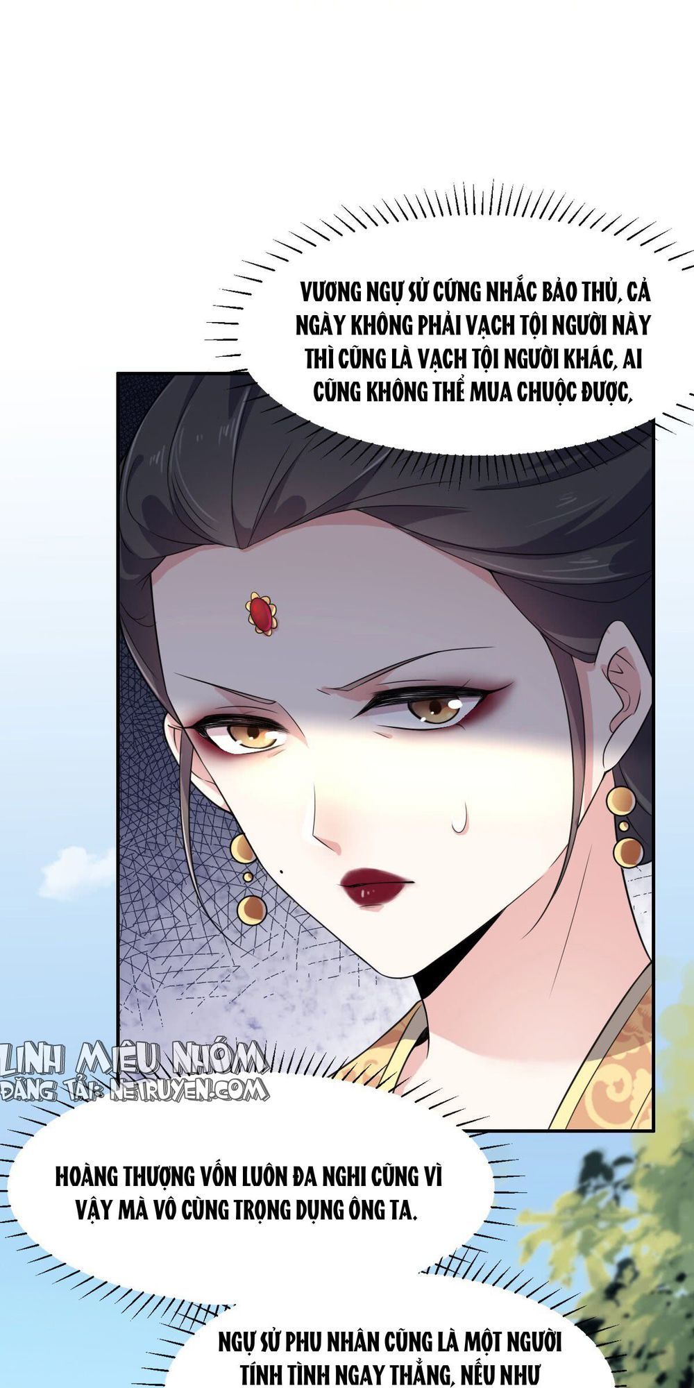 Hoạn Phi Thiên Hạ Chapter 7 - 4