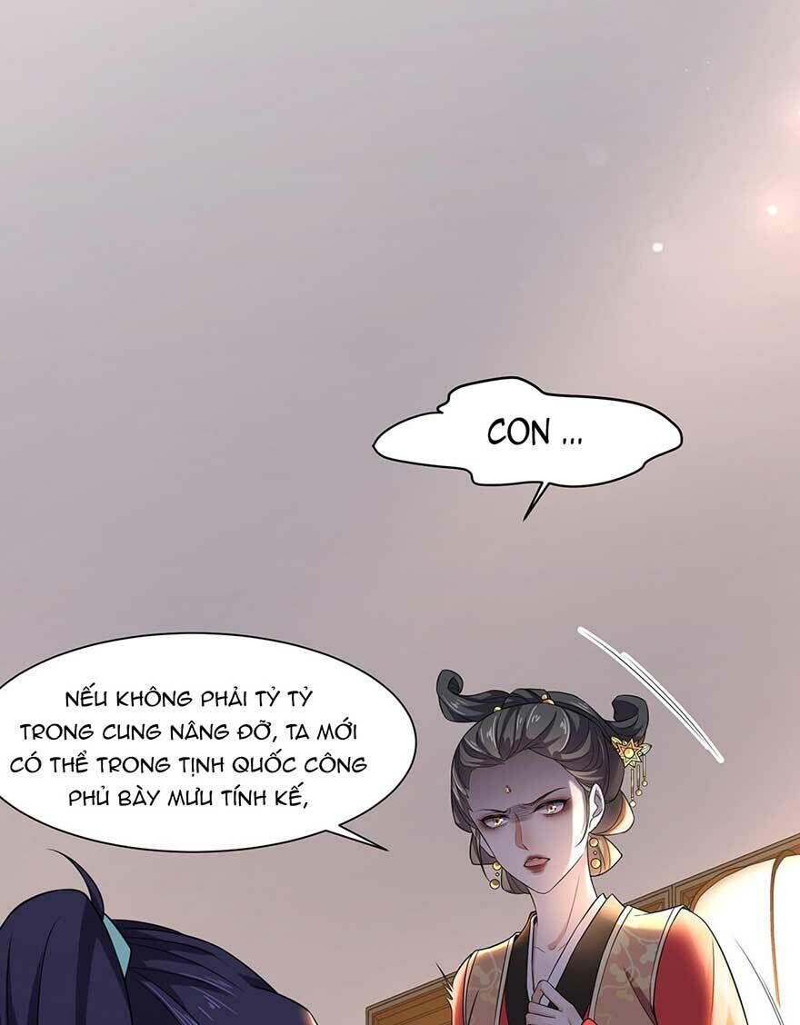 Hoạn Phi Thiên Hạ Chapter 15 - 6