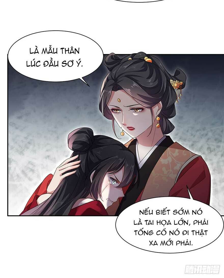 Hoạn Phi Thiên Hạ Chapter 17 - 26