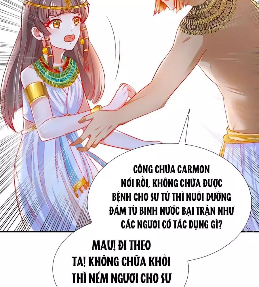 Sủng Hậu Của Vương Chapter 1 - 19