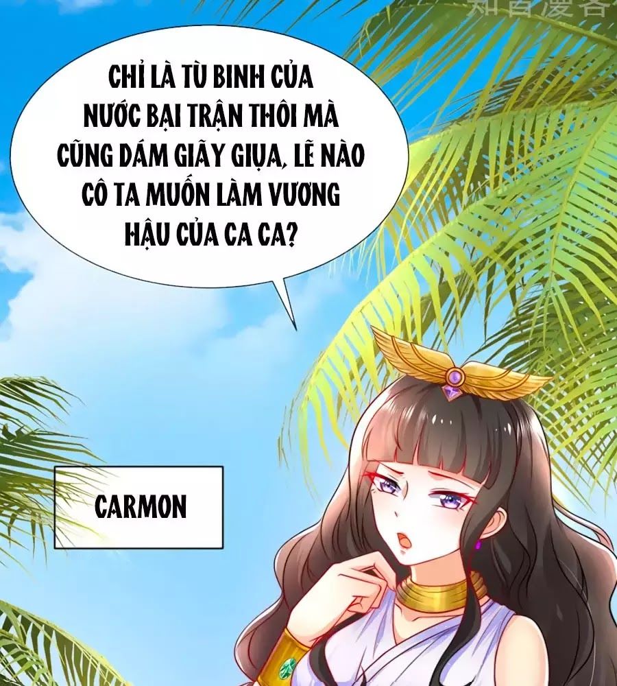 Sủng Hậu Của Vương Chapter 1 - 54